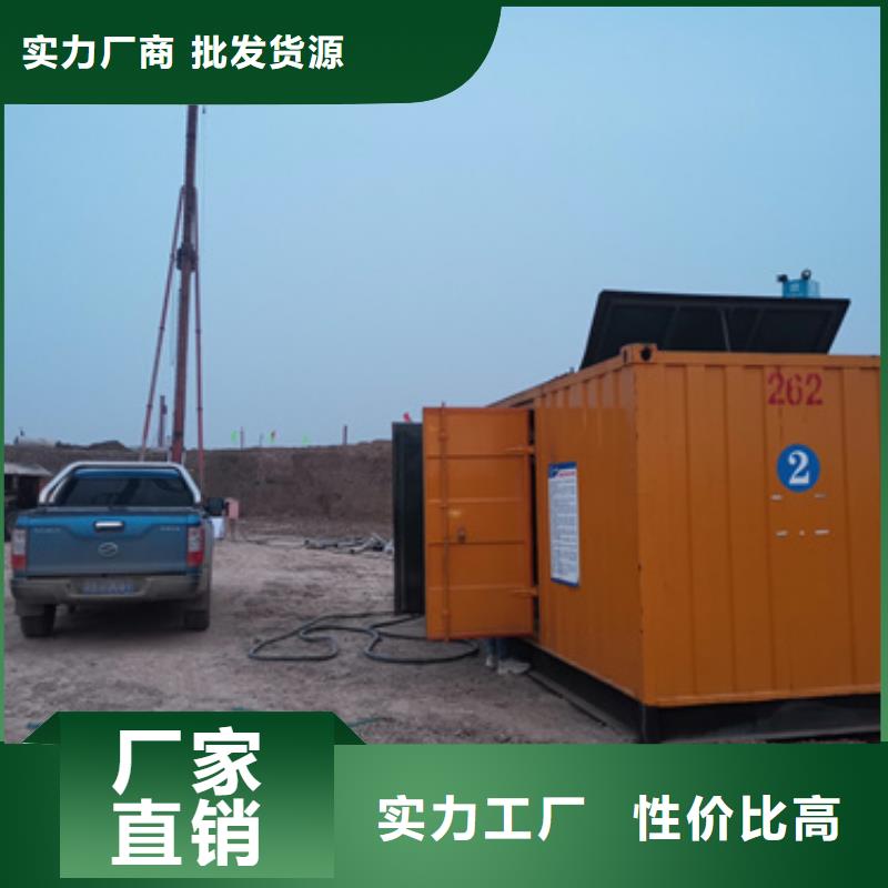 电源车租赁可并机并网厂家采购