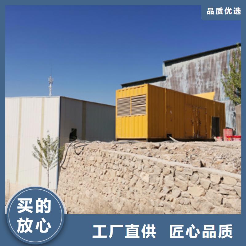 柴油发电机租赁可并机并网服务始终如一