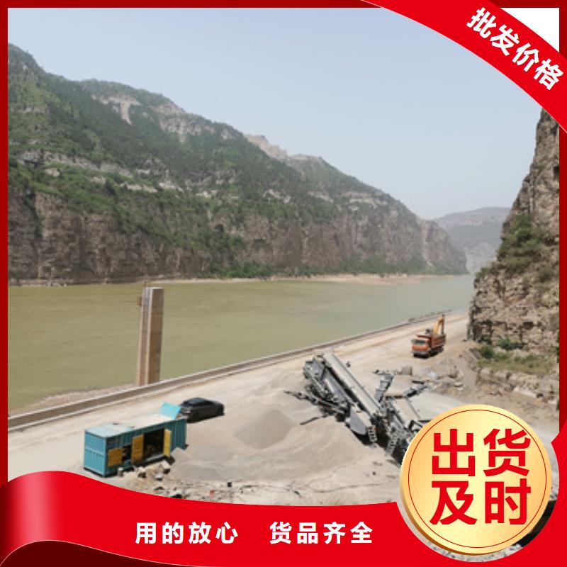 700KW电源车租赁性价比高货源充足同城货源