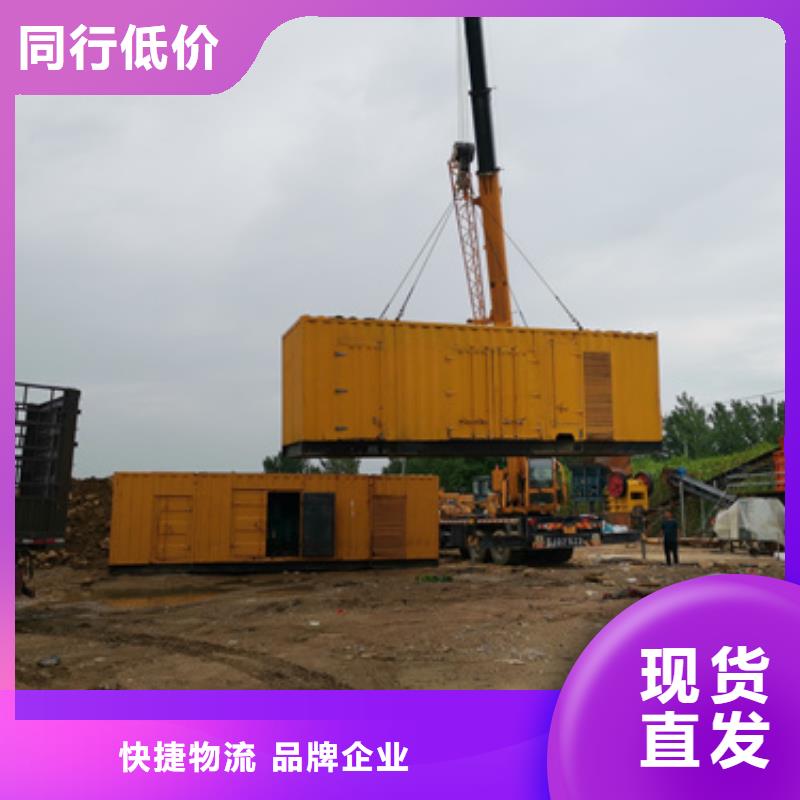 电源车租赁口碑好含税含电缆运费种类多质量好