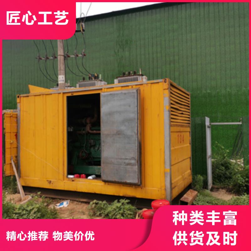 变压器出租含运费可并网本地货源