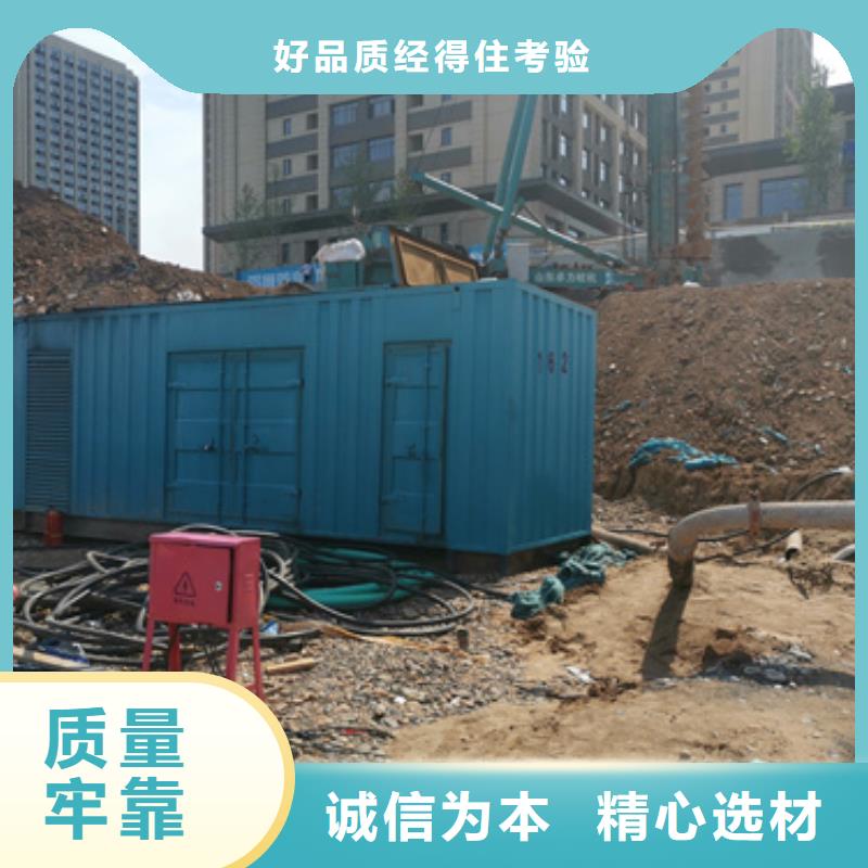 电源车租赁种类丰富