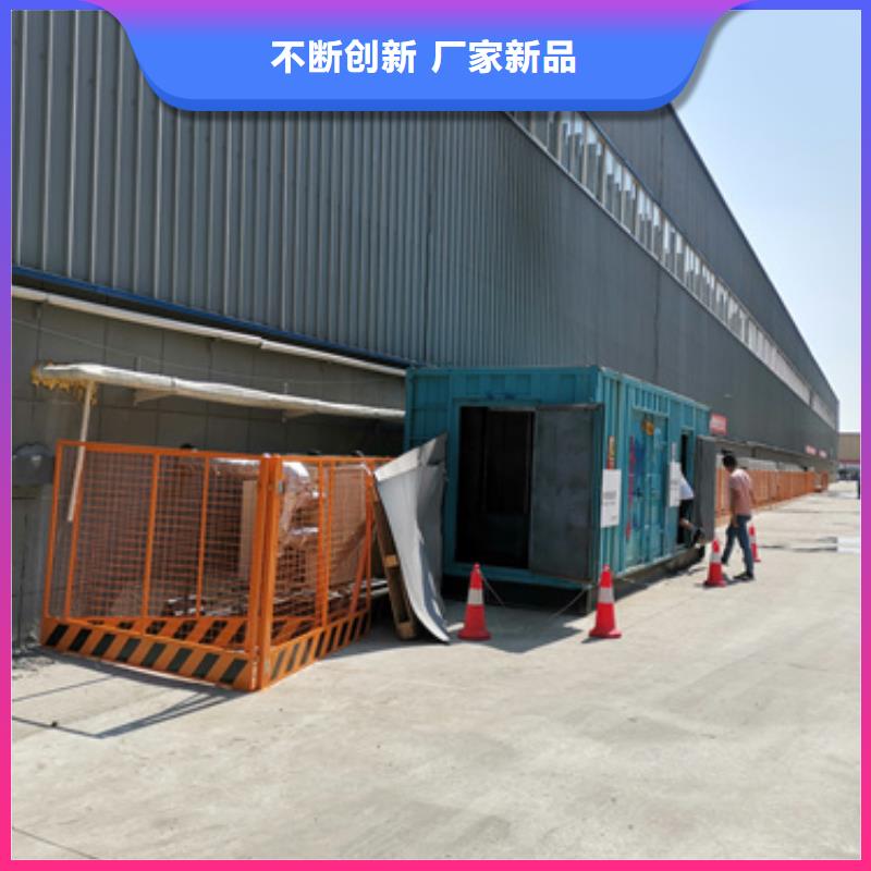 租赁发电机电话信息质量放心本地制造商