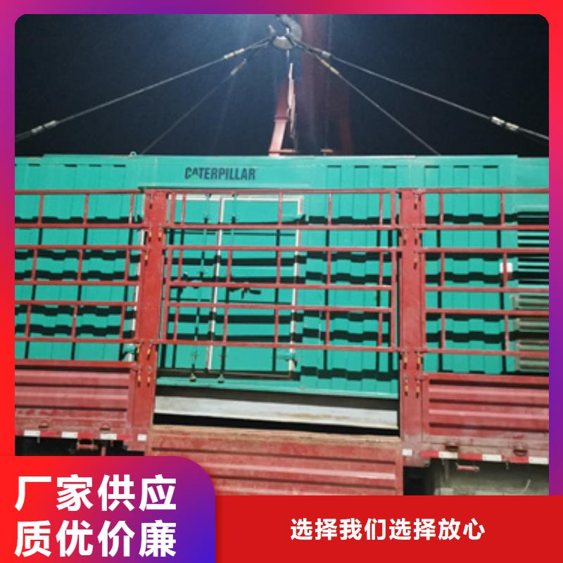 静音箱发电机租赁可并机并网厂家采购