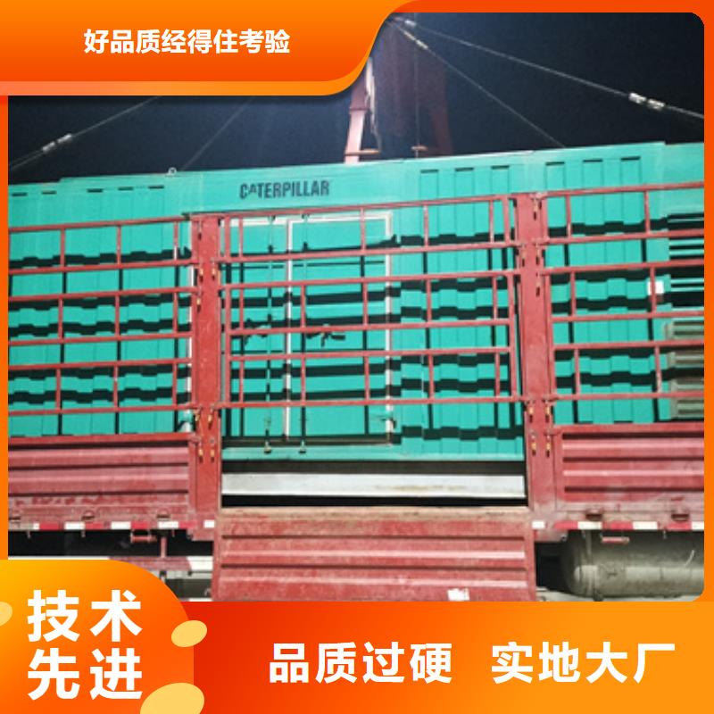 35KV变压器出租厂家定制客户信赖的厂家
