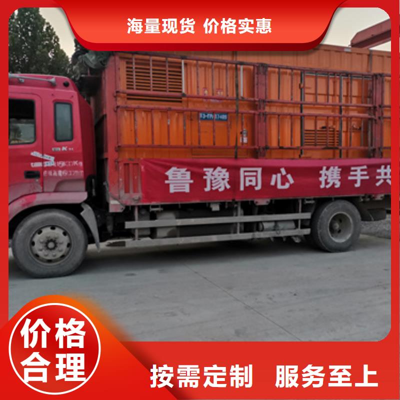 UPS电源租赁信息质量放心高性价比