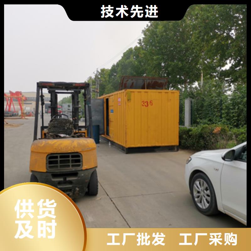临时变电站租赁联系电话本地公司实体厂家
