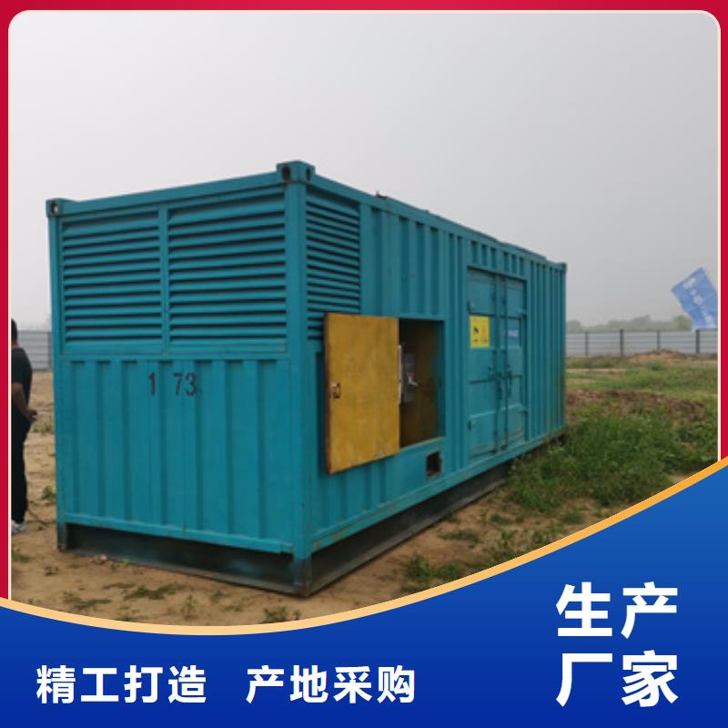 10KV发电机租赁性价比高货源充足好货有保障