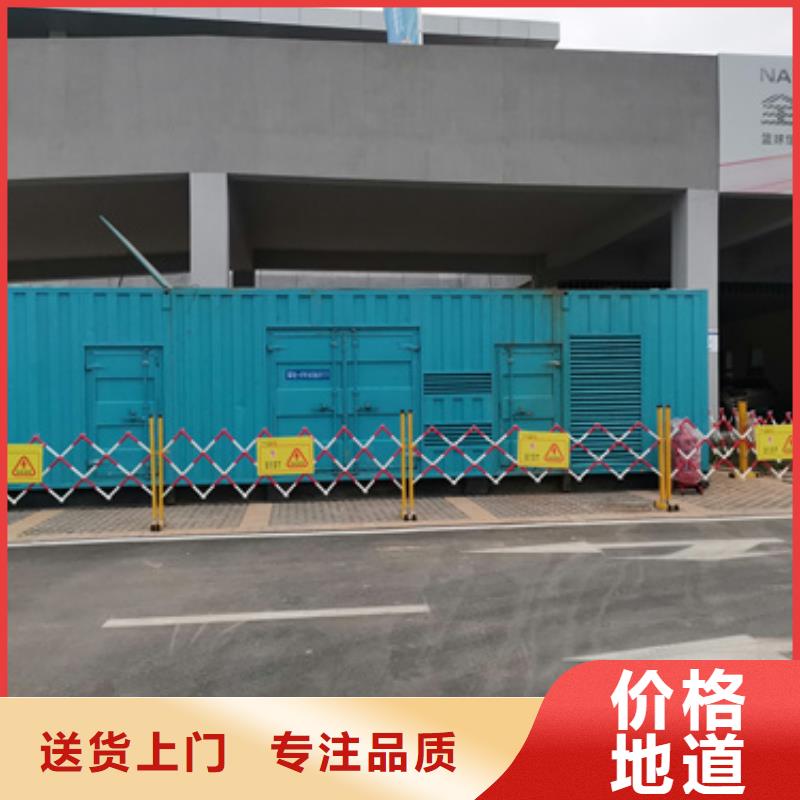 保亭县10KV发电车出租当地货源