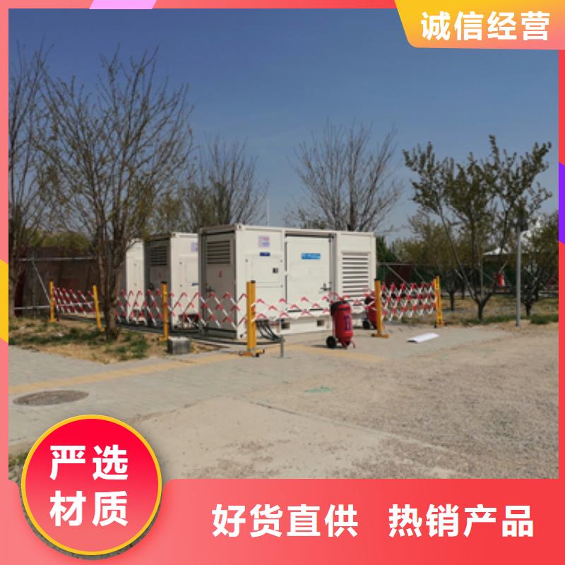 300KW发电机租赁可并机并网出货及时