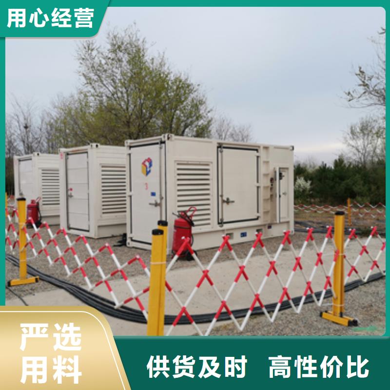 琼中县变压器租赁各种电力设备租赁一应俱全本地服务商