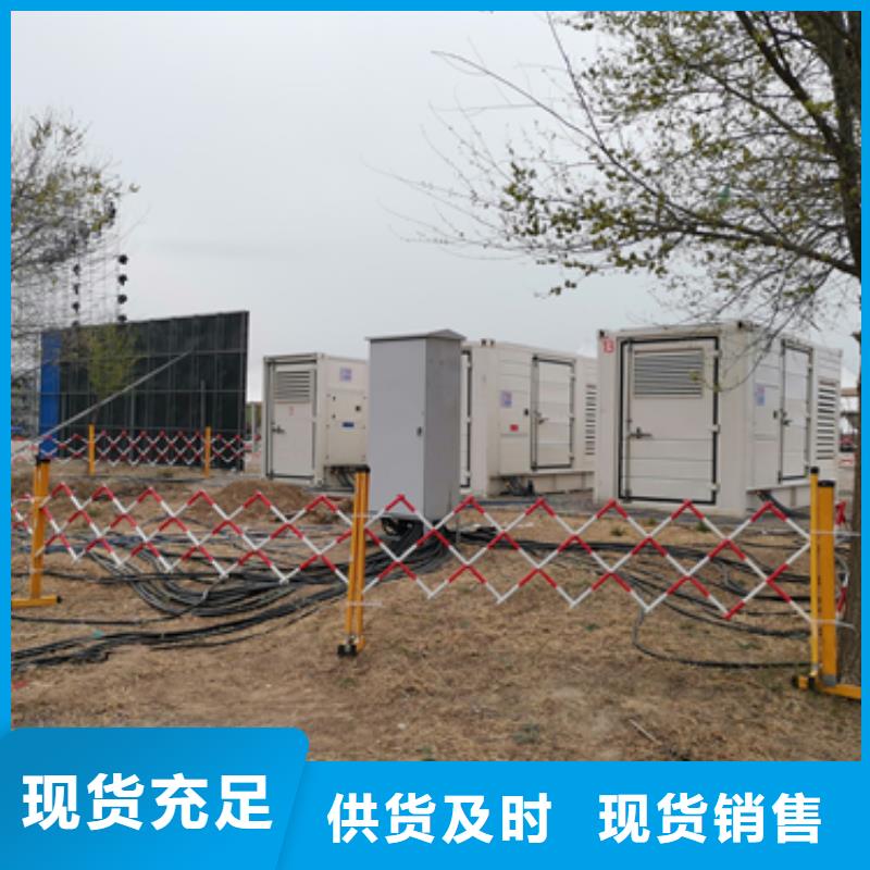 120KW发电机租赁联系电话本地公司同城厂家