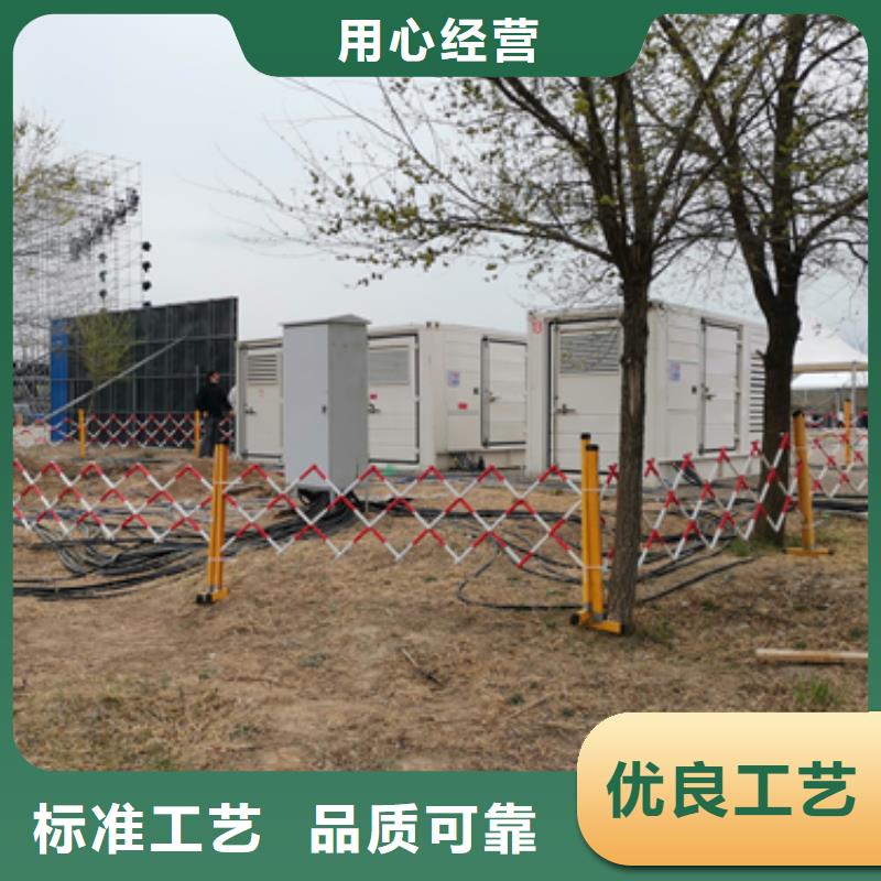租赁20KV发电车可并机并网贴心服务