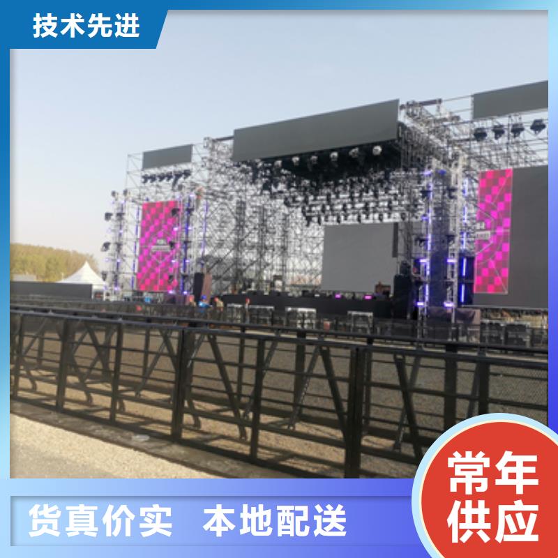 白沙县二手发电机买卖批发价格