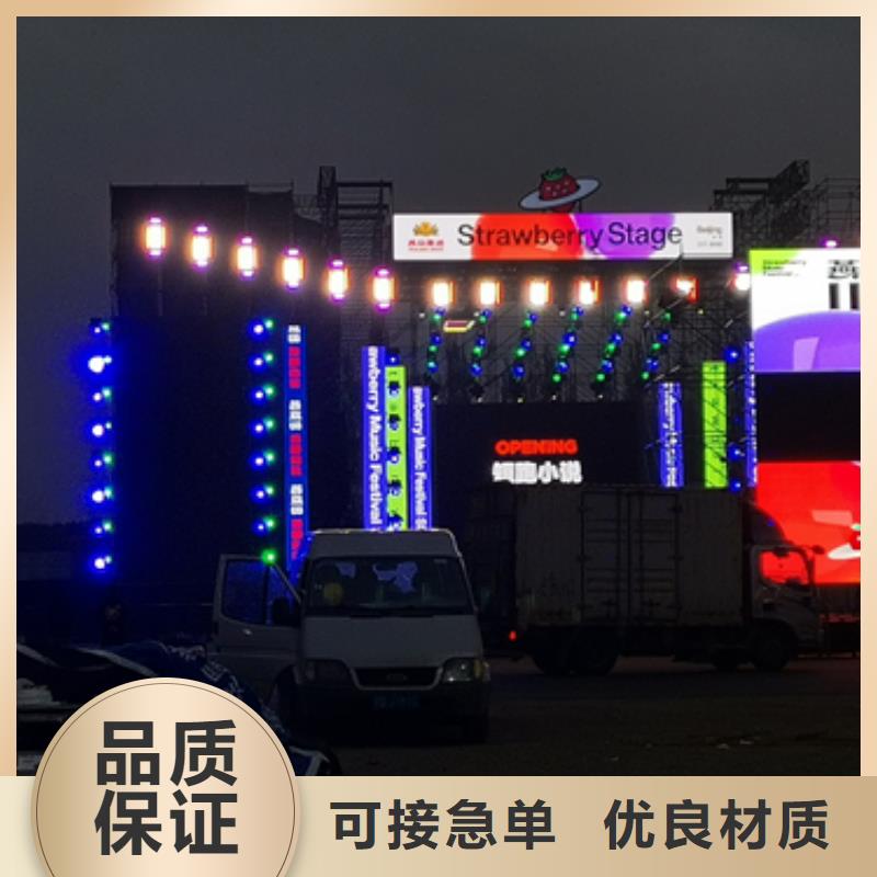 应急发电车租赁可并机并网拒绝伪劣产品