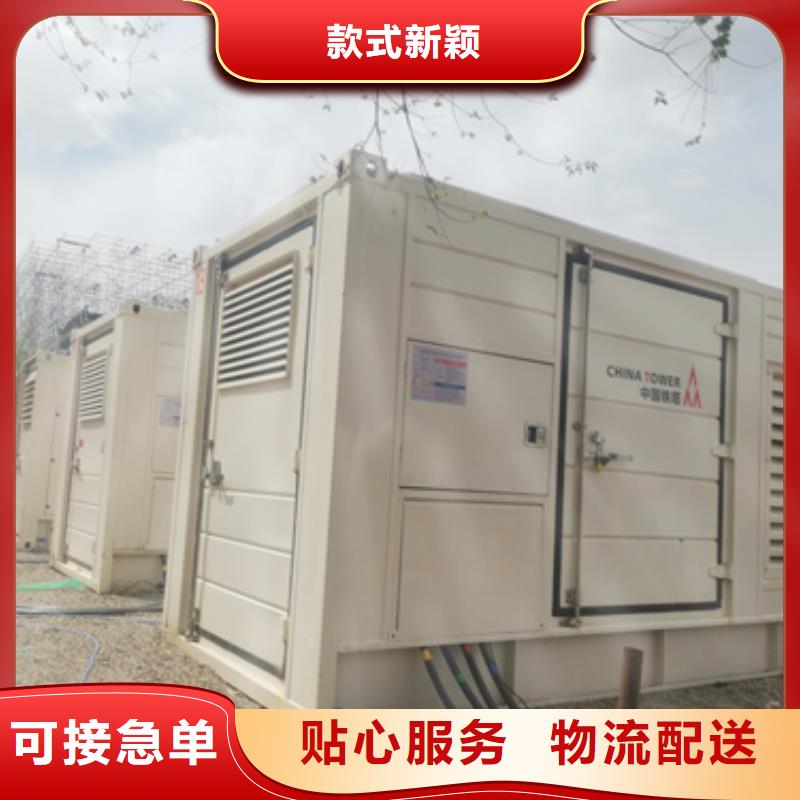 欧变租赁各种电力设备租赁一应俱全本地货源