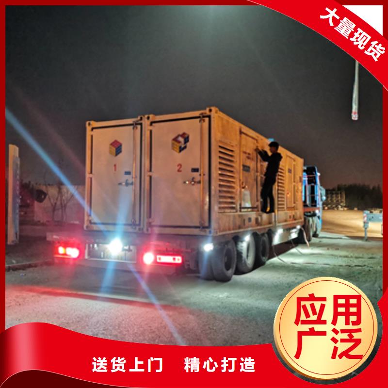 租赁柴油发电机信息质量放心交货准时