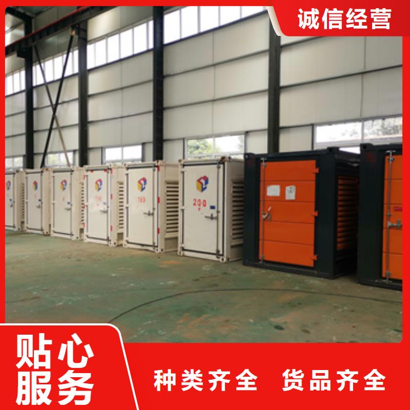 出租发电机含运费可并网当地生产商