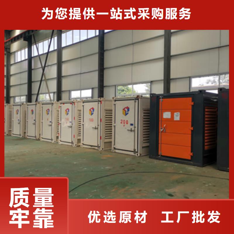 租赁UPS不间断电源根据要求定制