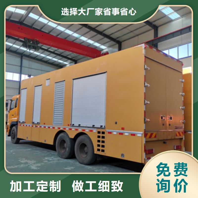 500KW发电机出租发货及时售后完善同城公司