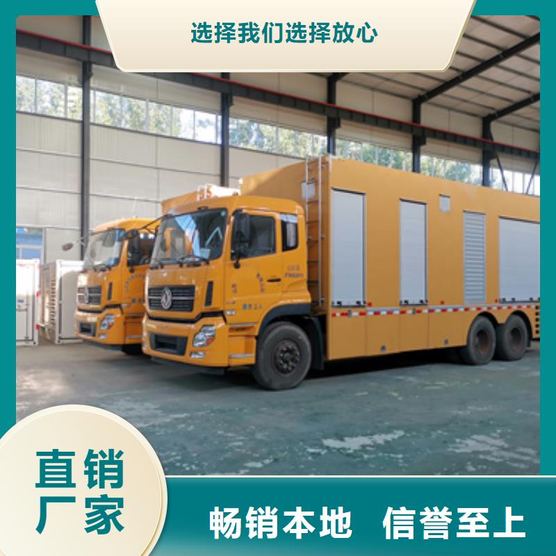 200KW发电机出租含运费可并网高性价比