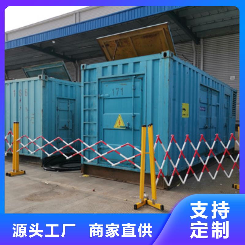 租赁柴油发电机电话价格实惠工厂直供