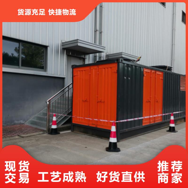 租50KW发电机口碑好含税含电缆运费本地公司