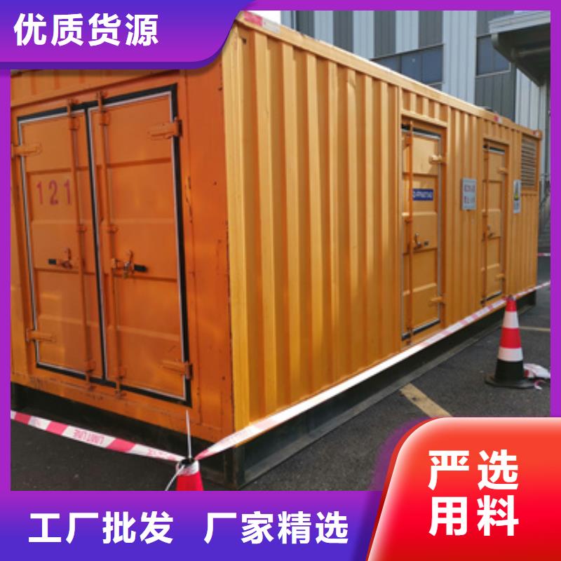 10KV电源车租赁含运费优惠力度大精品优选