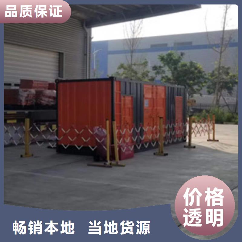 价格行情:发电车租赁以质量求生存