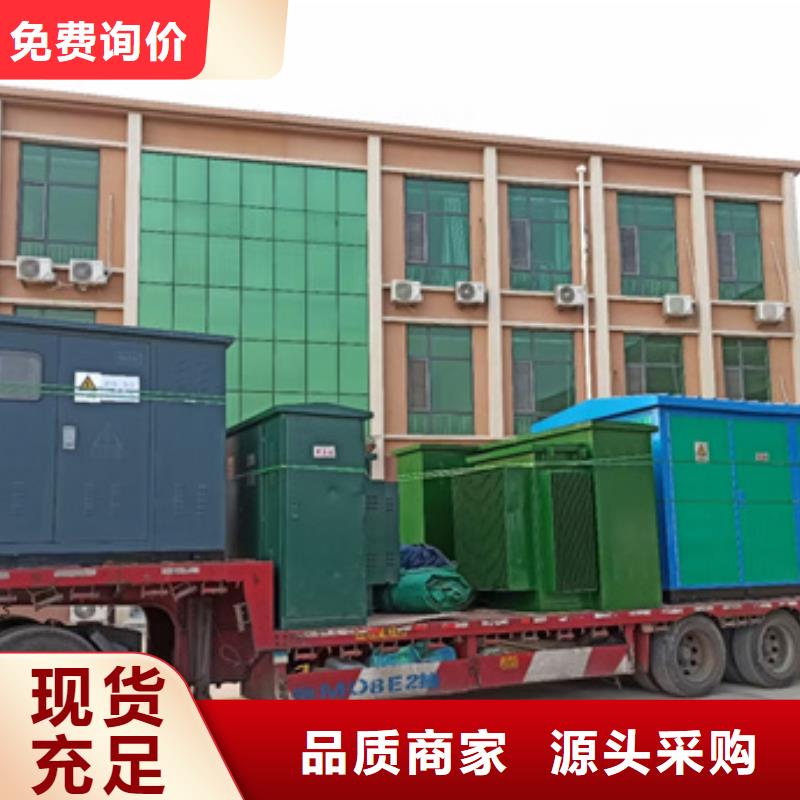 1000KW发电机租赁含运费现货实拍