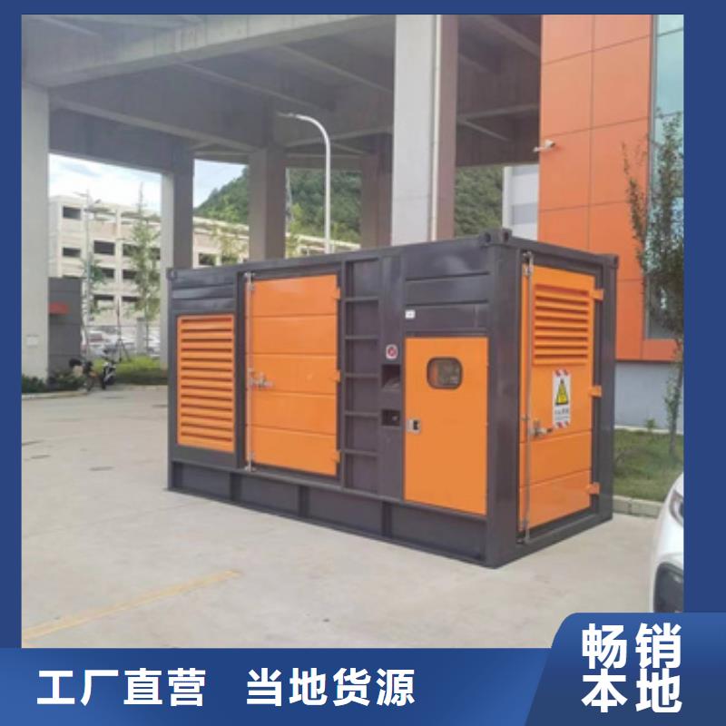 ​口碑好的变压器租赁生产厂家支持大小批量采购