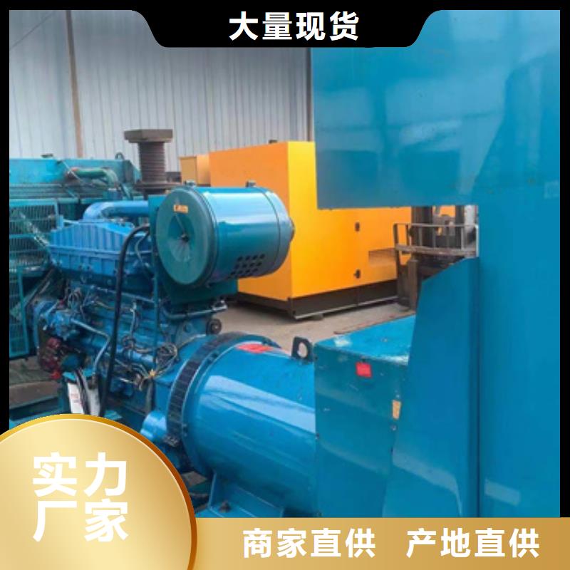 6KV发电机租赁含运费优惠力度大品质优选