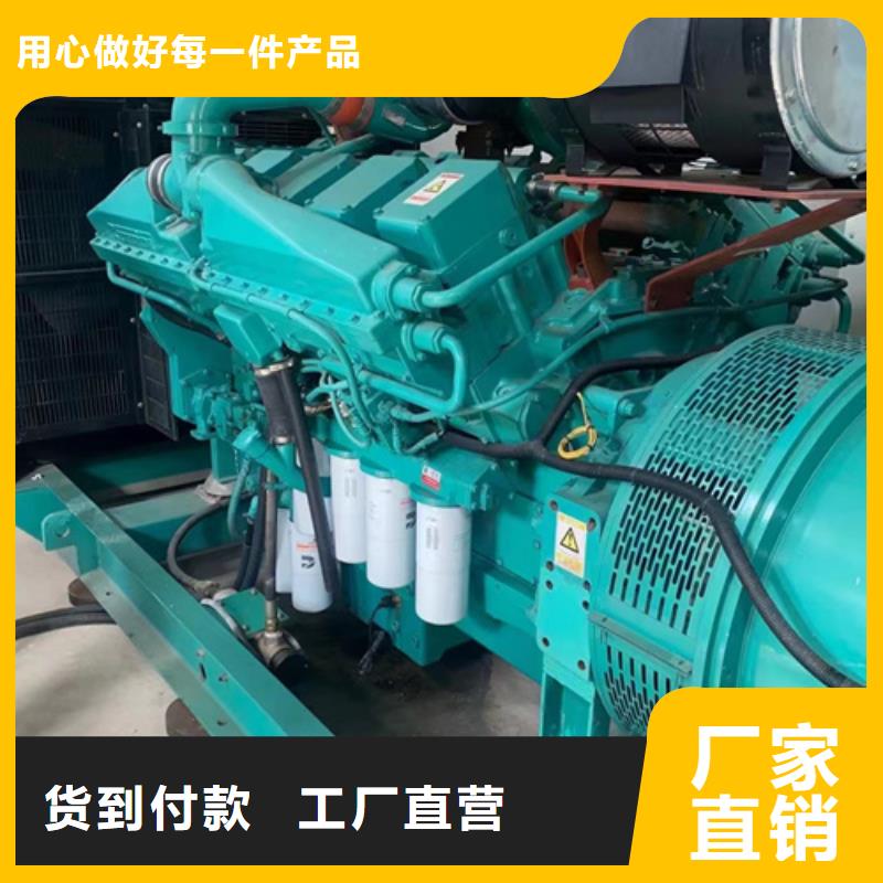 应急发电车租赁发货及时售后完善价格低