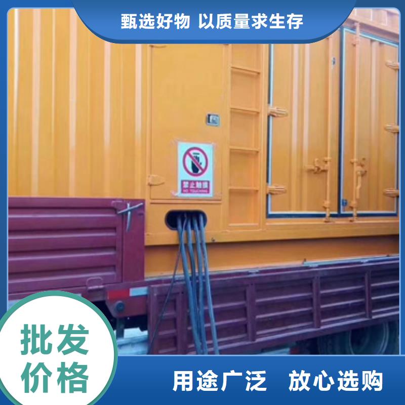 600KW电源车租赁信息质量放心规格齐全实力厂家