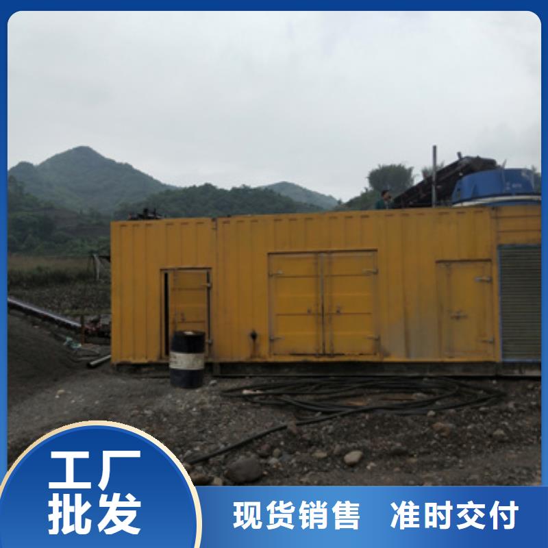 变压器租赁含运费可并网当地货源