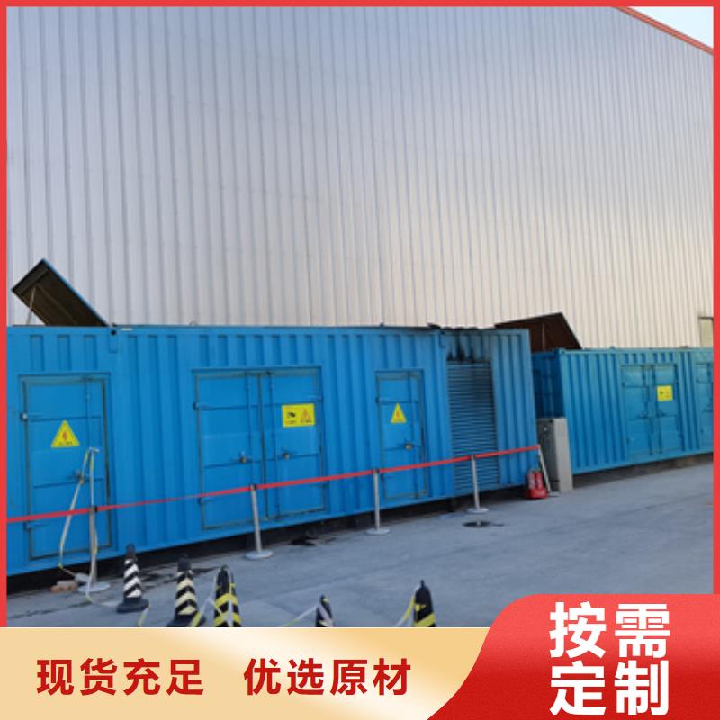 租赁UPS电源车电话本地厂家讲信誉保质量