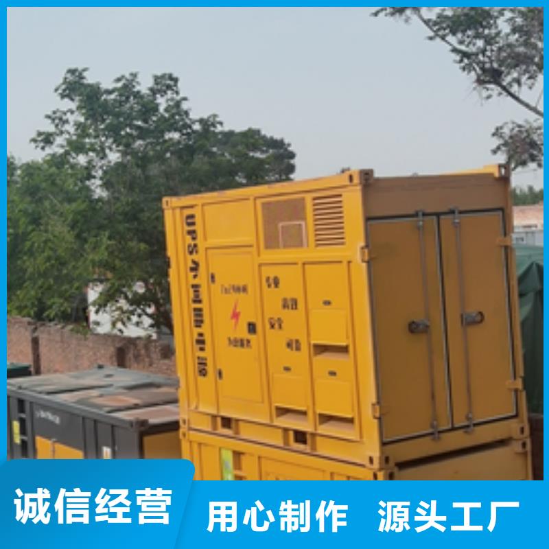 万宁市10KV1500KW发电车租赁发货及时售后完善产品细节