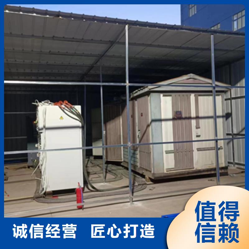 二手发电机口碑好含税含电缆运费当地公司