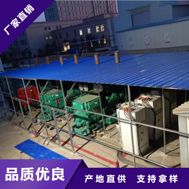 700KW电源车租赁信息质量放心价格实惠工厂直供