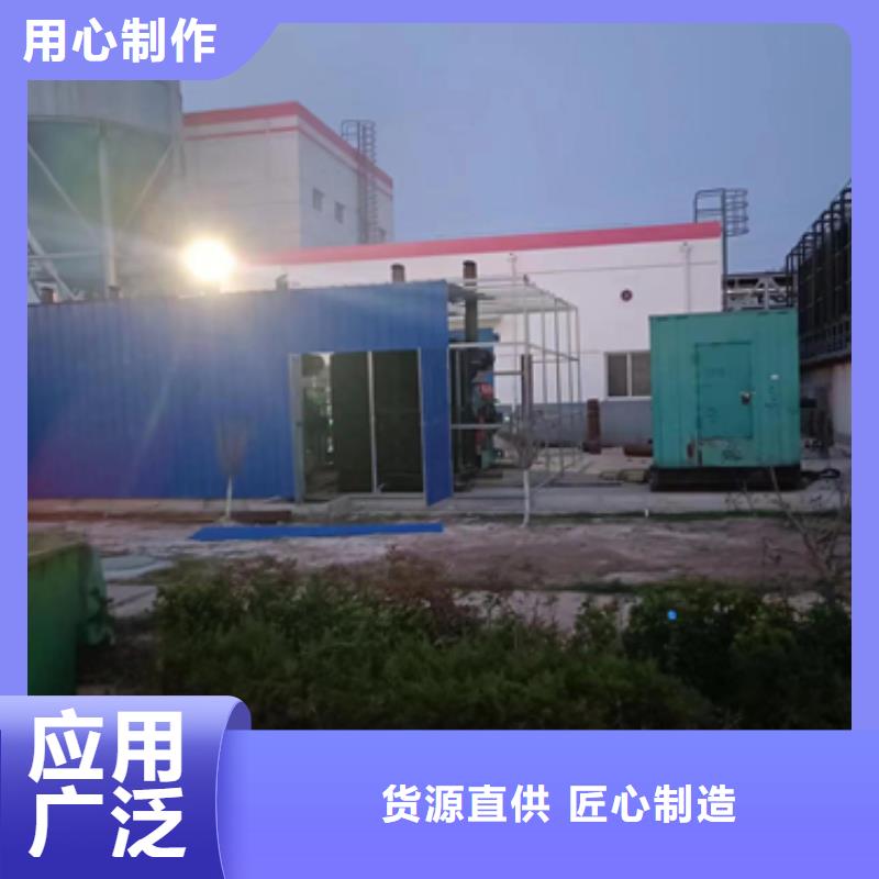 发电车租赁电话同城厂家