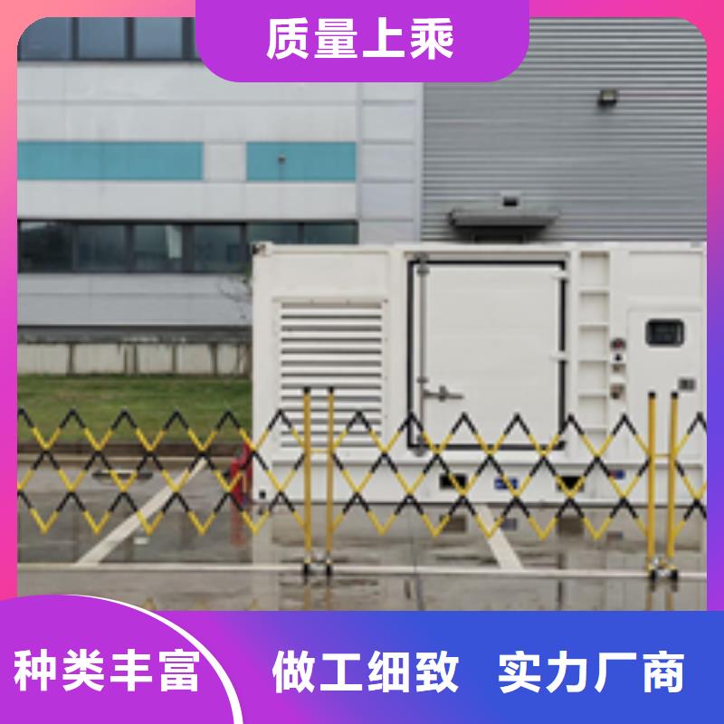 50KW发电机租赁含运费本地生产商
