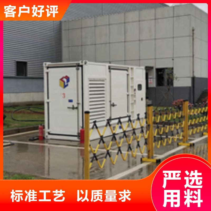 租赁中压车电话可并机并网当地供应商