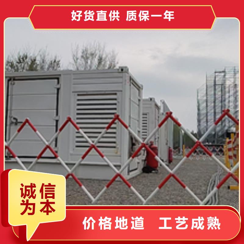 卖二手发电机品种全