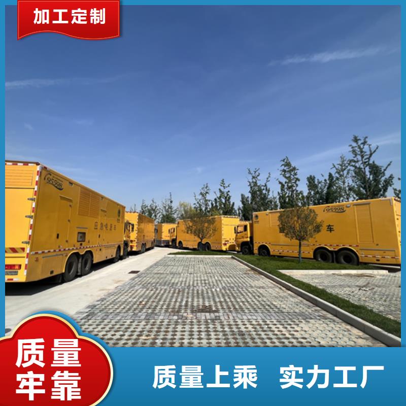 租赁箱变电话生产加工