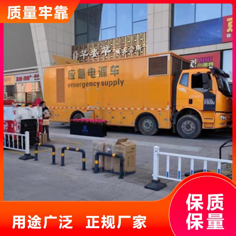 300KW电源车租赁口碑好信赖注重细节