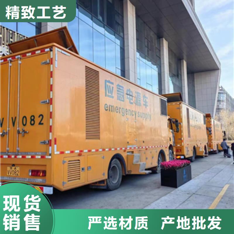 变压器租赁当地供应商