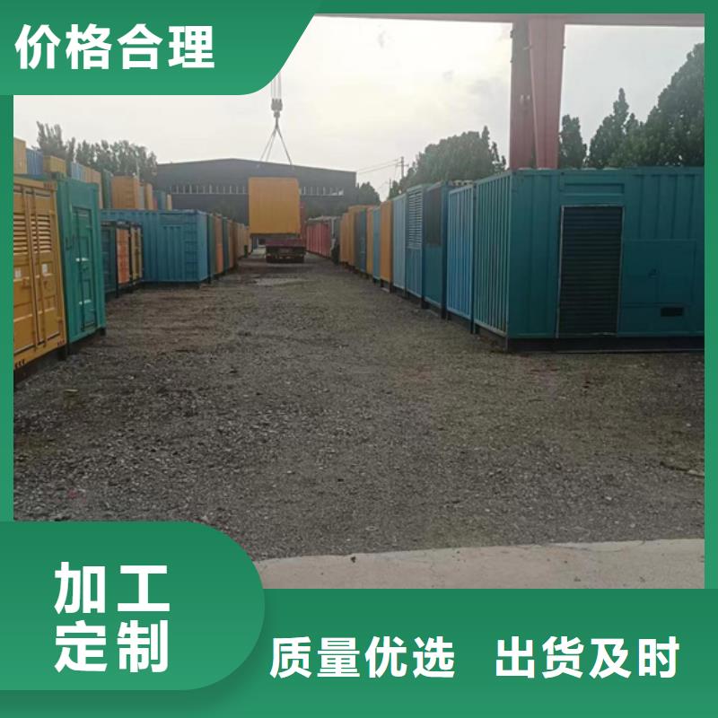 UPS电源租赁性价比高货源充足同城生产厂家