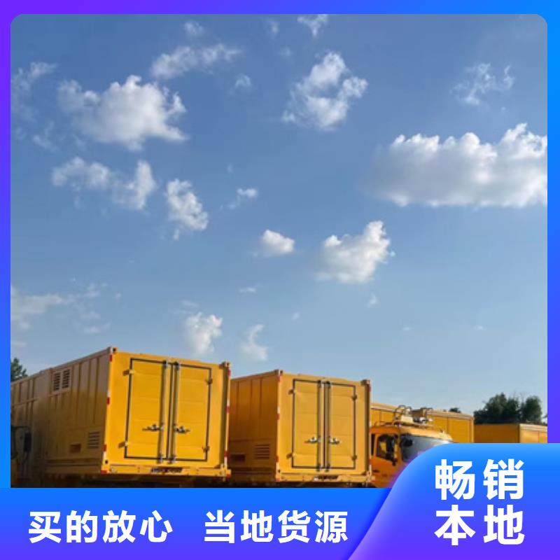 规格齐全的发电机出租公司多种工艺