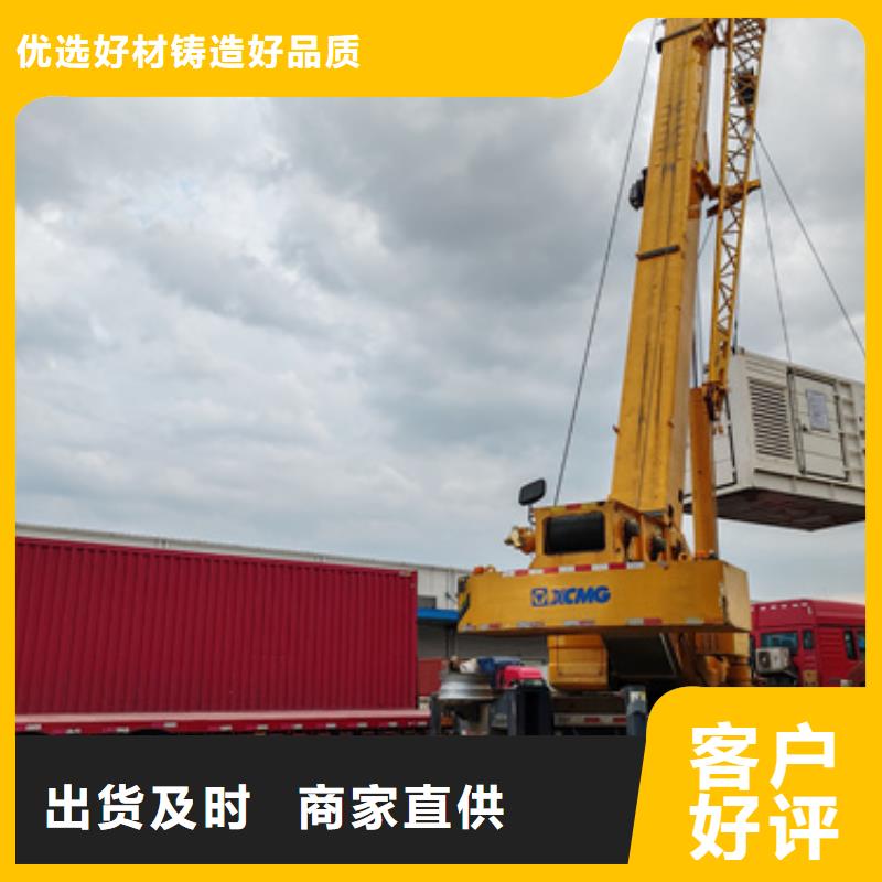 20KV1250KW发电机租赁大量现货供应