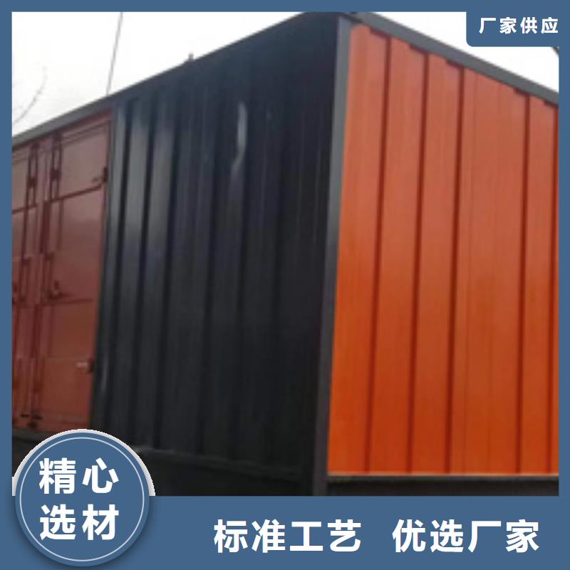 租赁发电机大量现货充足甄选好厂家